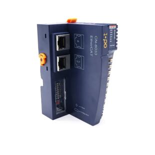 CN-8033 EtherCAT COUPLER