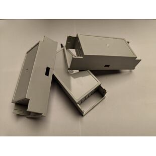 DINBOX kryt 2M nízký 7069002101