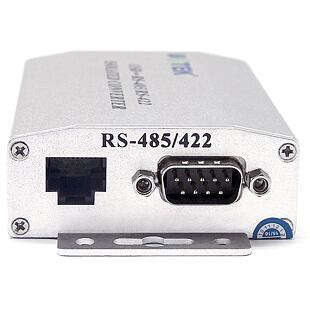 UT-820E RS485