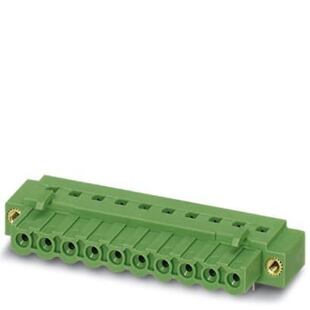 IC 2,5/ 3-GF-5,08 - 1825132