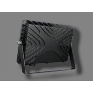 ELIA FL XS2 20W 4K 100° PIR GWF1105BL840