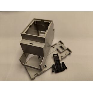Nový zámek MODULBOX krátký P05990001A