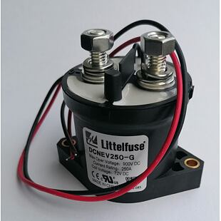 DCNEV250-G DC styk 72V P 250A/900VDC bez