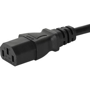 Šňůra BS 1363A poj.13A 2.5m 6044.0215