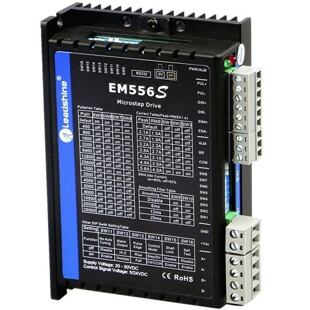 EM556S