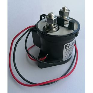 DCNEV250-G DC styk 72V P 250A/900VDC bez