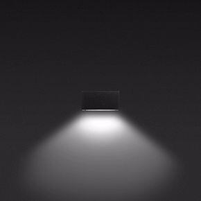 QUASAR_20_TECH_paprsek