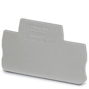 D-STTB 2.5 Bočnice řad.svorky 3030459