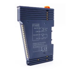 ODOT CT-623F, 8DI, 8DQ