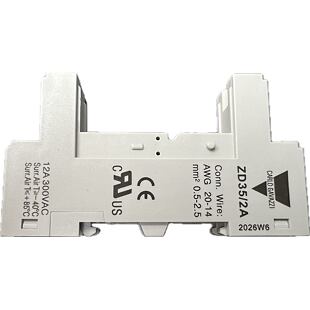 ZD35/2A patice pro relé