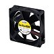 9WP0812H401P Fan 80x25,12V,IP68,2900r