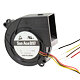9BMB12P2H01 Fan blower97x33 12V-PWM 4850