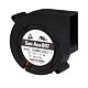 9BMB12P2K01P Fan blowerB97,12V-PWM,6850r