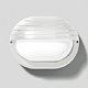 EKO 19/GRILL E27 750 BIANCO 300274