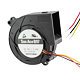 9BMB12G201P Blower 97x33mm 12V,5750 rpm