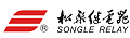 NINGBO SONGLE RELAY